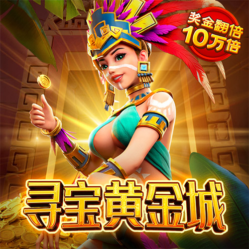 ab体育娱乐