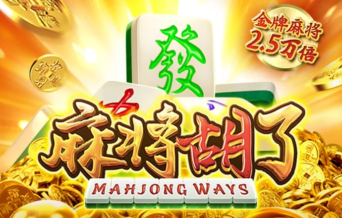 注册马上送38彩金