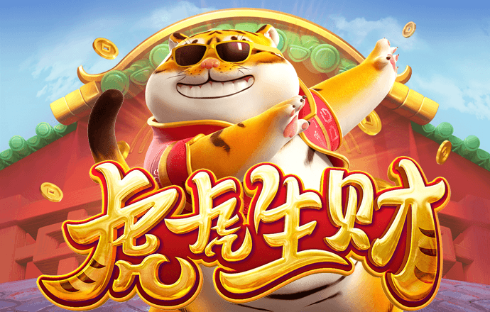 新奥门宝典下载app