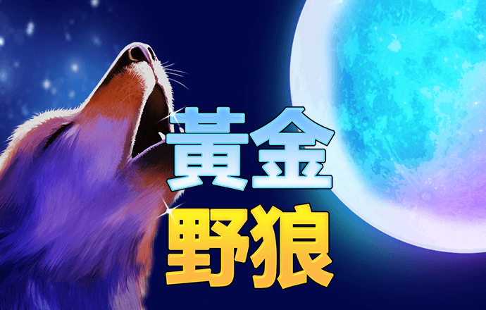 澳彩图库资料图片2024最新版