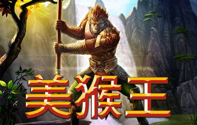 满蓉珠
